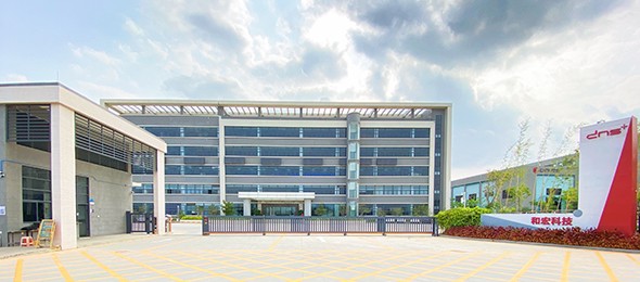 惠州世界杯在线科技