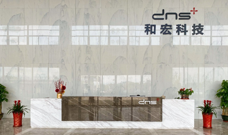 世界杯在线科技工厂